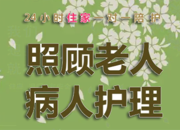 ���񻤹�ƽ̨